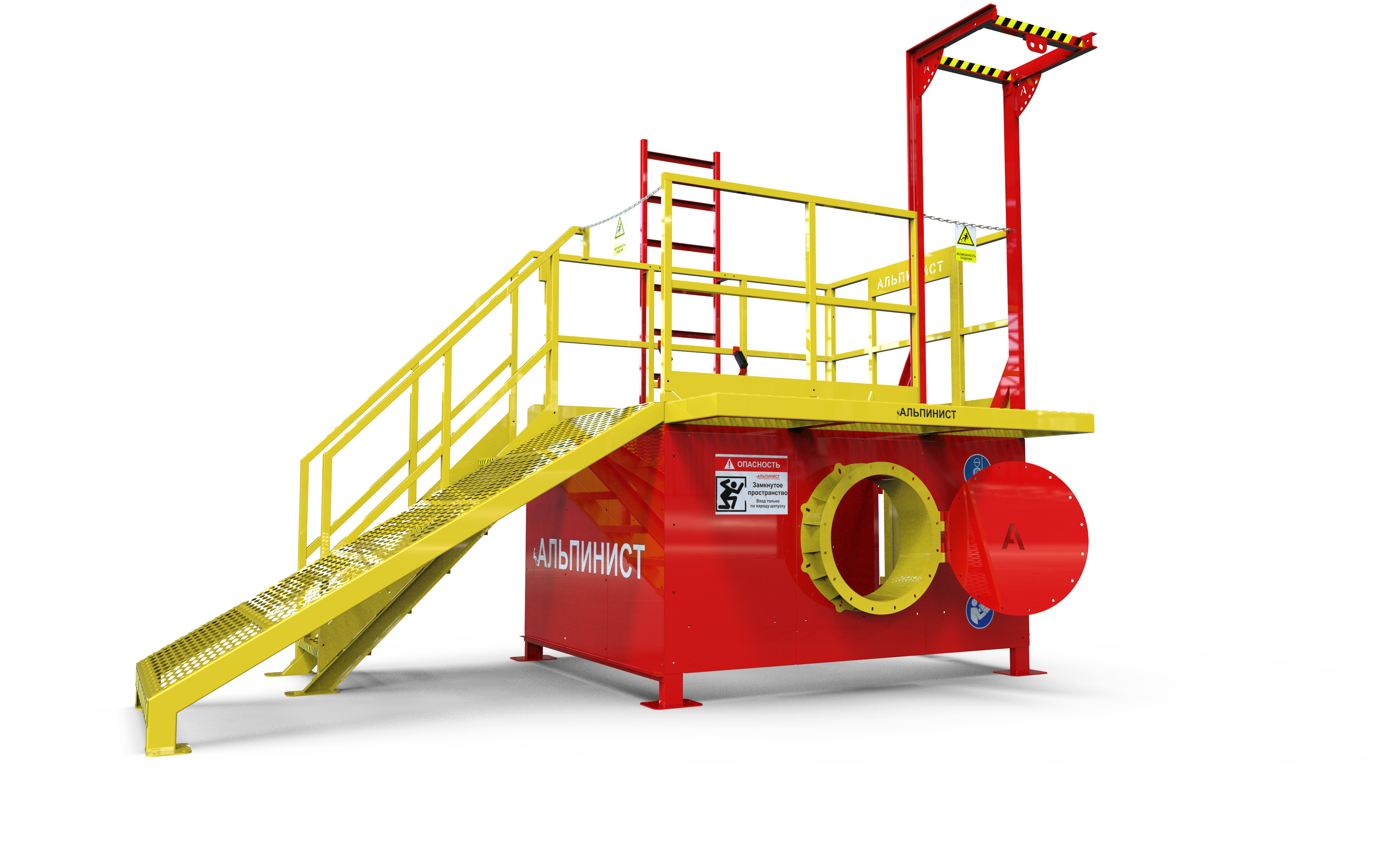 Учебно-тренировочный полигон Альпинист ОЗП04-01 (Модуль замкнутого пространства). Учебно-тренировочный полигон Альпинист ОЗП04-01 (Модуль замкнутого пространства).