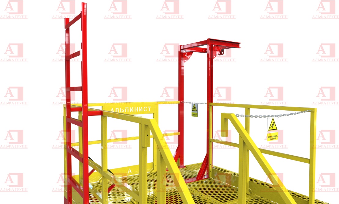 Альпинист ОЗП04-01 (Модуль замкнутого пространства) Альпинист ОЗП04-01 (Модуль замкнутого пространства)