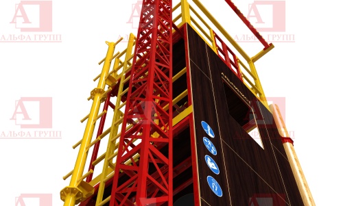 Альпинист-2-15 Альпинист-2-15